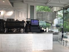 -BLATAGE COFFEE