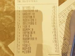 -美心·翠园(港汇恒隆广场店)