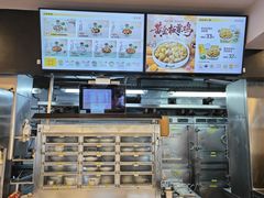-真功夫(棠下店)