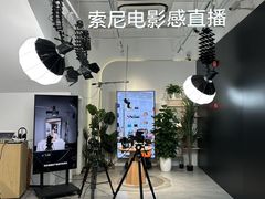 -Sony Store 索尼(上海淮海中路店)