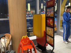 -麦当劳(北苑秋实路店)