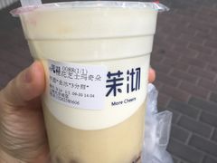 -茉沏(光启城店)
