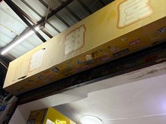 -甜甜屋(解放中路店)