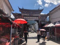 -南门绿玉农贸市场