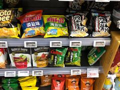 -blt精品超市(高德置地冬广场店)