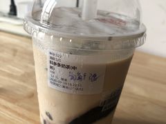 -桂桂茶(万嘉广场店)