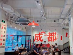 -冯校长老火锅(中联广场店)