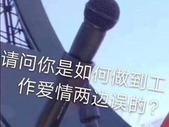 -矢量咖啡(万象汇店)