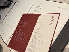 -新荣记(椒江店)