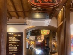 -隔壁老王·家常云南菜(花巷店)
