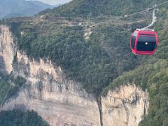 -山西壶关太行山大峡谷旅游景区