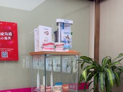 -希玛爱康健口腔(南山海岸城店)