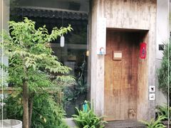 -知亘茶食