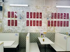 -噏耷茶档