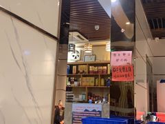 -梅飞酒家(桑园路店)