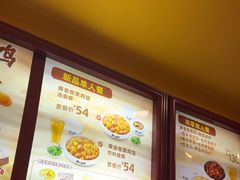 -真功夫(大德路店)