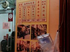 招牌花胶大只翅-添發碗仔翅美食