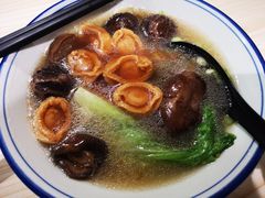 蚝皇鲍鱼冬菇菜面-路环码头面馆