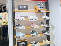 -飞洲国际广场