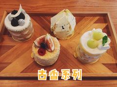 茉谷-UPPER KITCHEN(延安路店)
