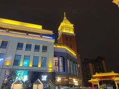 -喜粤8号(四海唐人街店)