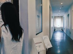 -设计共和 Design Republic(江宁路店)