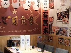 -二丁目食堂(铁西星摩尔店)