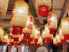 -朱光玉火锅馆(正弘城店)