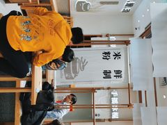 -小满手工粉(北京来福士店)