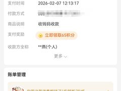 -小海土菜馆(振容路店)