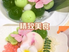 -赵记传承·中式甜品(珠海香洲柠溪大道店)