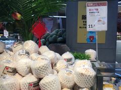 -盒马鲜生(莱蒙都会店)