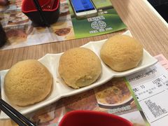 -添好运点心专门店(中环IFC店)