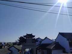 -盂城驿-南门大街