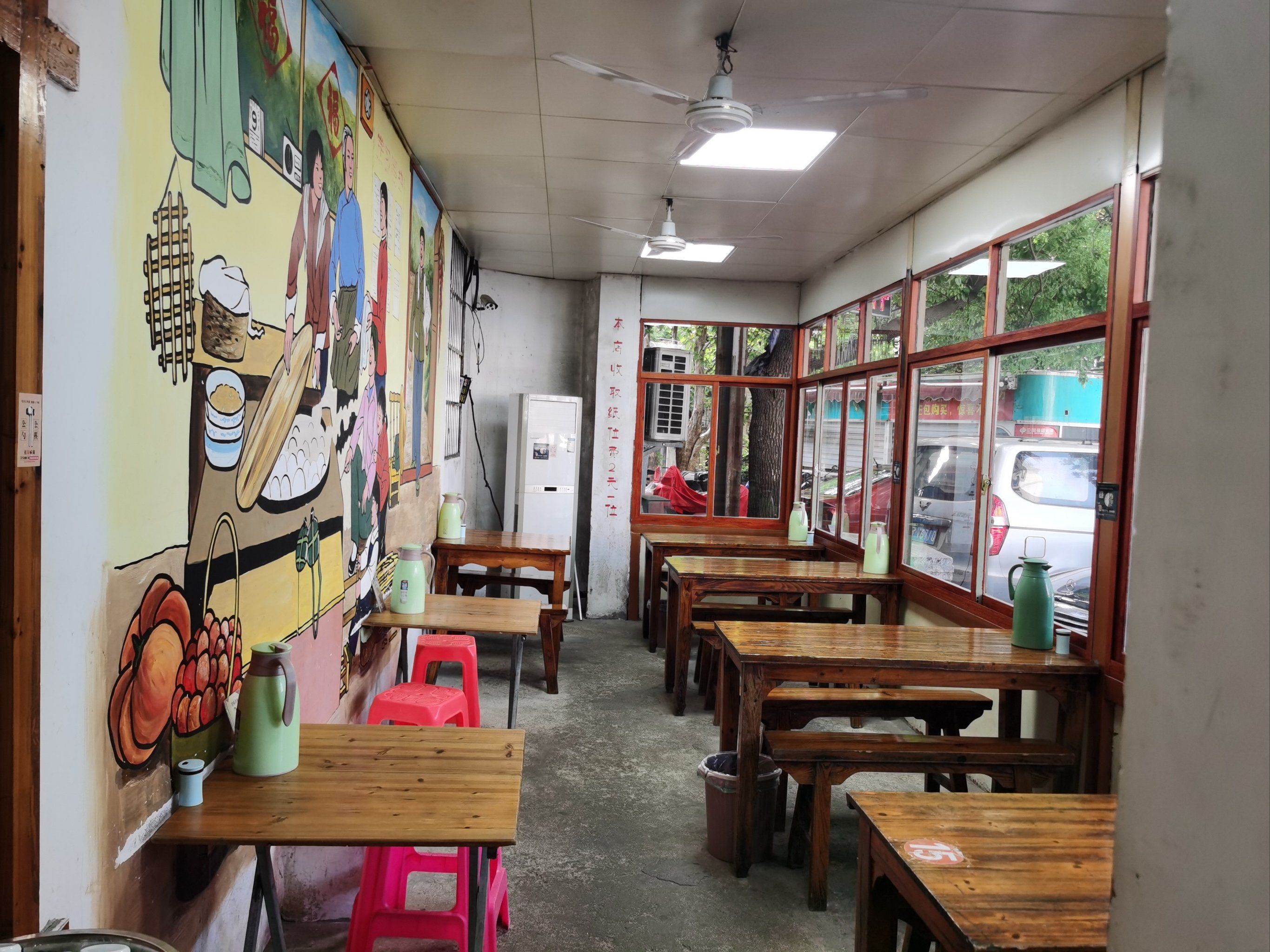 打卡南昌八一大道老三样店笔记
