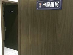 -山木培训(良乡校区)