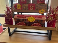 -鼎好家常菜(天桥店)