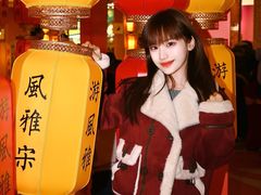 -宝龙城(杭州滨江店)