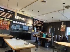 -我是那个大叔·美食研究所(新塘路店)