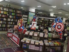 -新华书店(沙坪坝书城店)