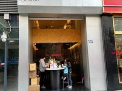 门面-THE RAVEN乌鸦咖啡(天利店)