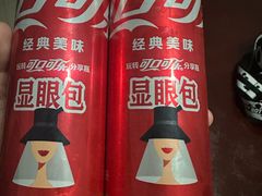 -龙湖重庆时代天街