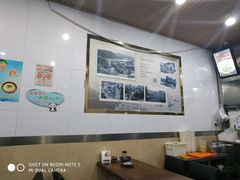 大堂-万县面馆(高笋塘店)