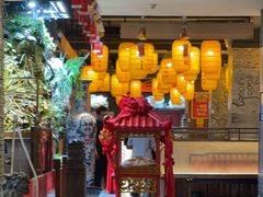 -潞州宴·长治人的会客厅(长兴北路店)