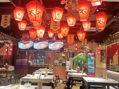 大堂-农耕记·湖南土菜(halo广场店)