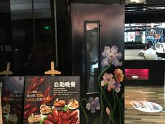 -泰谷酒店·太古码头闽菜自助餐厅