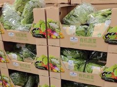 -山姆会员商店(亦庄创意生活广场店)