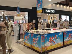 -永旺东部购物中心(香港中路店)