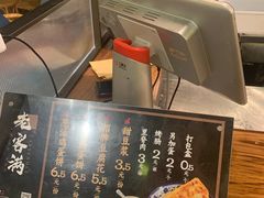 -老客满蛋饼(双塔市集店)