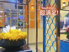 -半天妖烤鱼(槐房万达店)